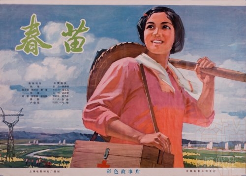 杭州房产证明查询系统